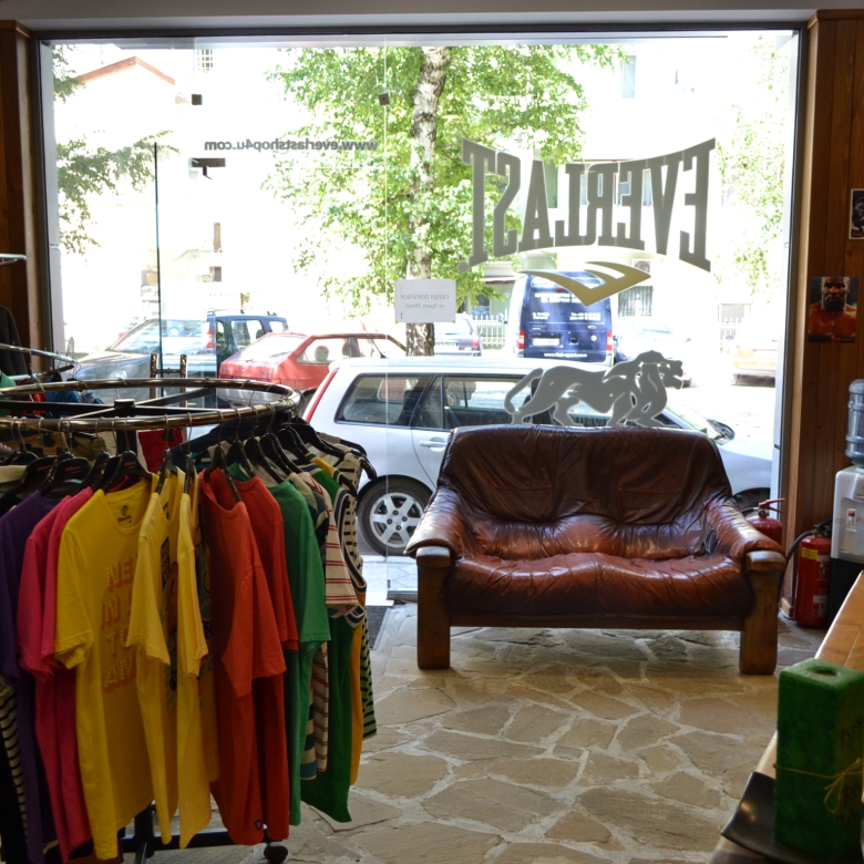 Shop in a new building