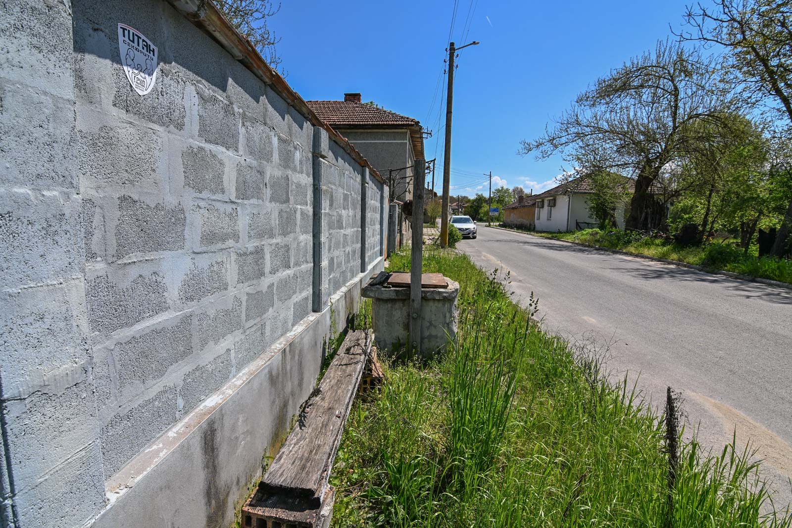 Small rural house on the edge of the village Gabene