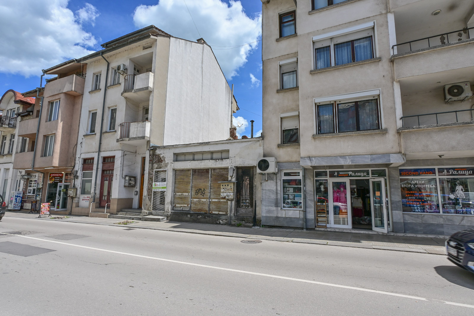 Investment plot in the Center of Gabrovo