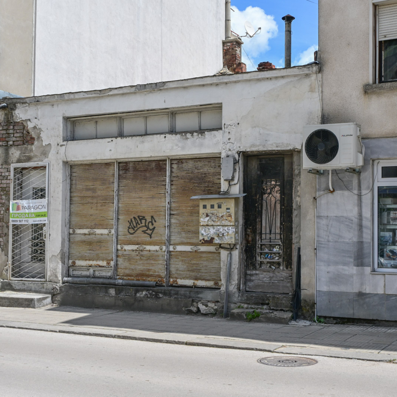 Investment plot in the Center of Gabrovo