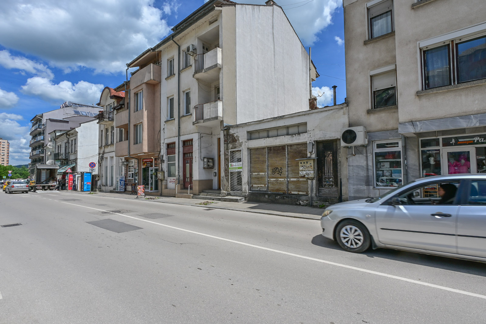 Investment plot in the Center of Gabrovo