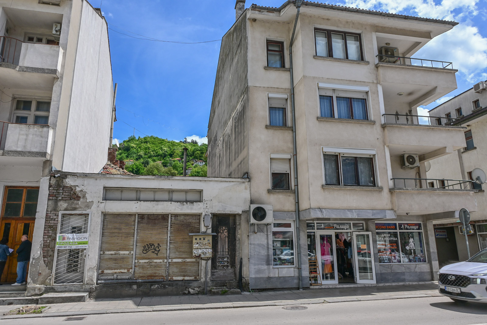 Investment plot in the Center of Gabrovo