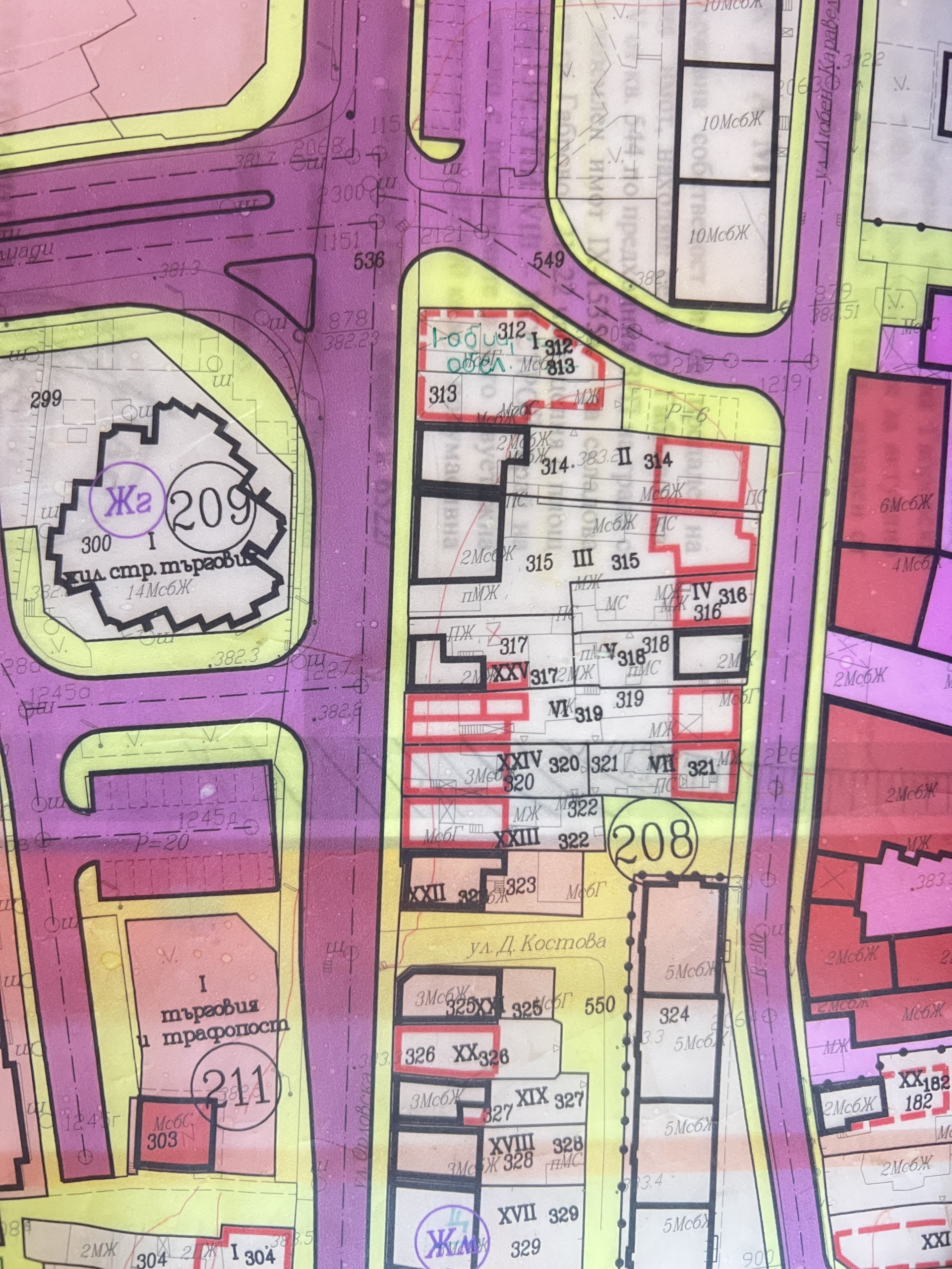 Investment plot in the Center of Gabrovo